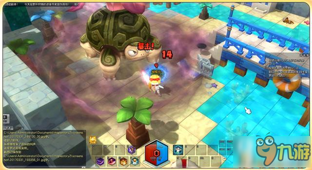 冒险岛2幻影金字塔怎么玩 幻影金字塔流程介绍