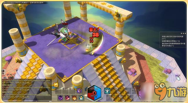 冒险岛2幻影金字塔怎么玩 幻影金字塔流程介绍