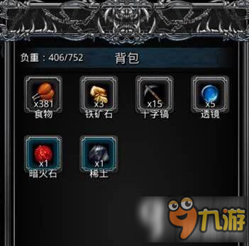 <a id='link_pop' class='keyword-tag' href='https://www.9game.cn/dxcb2/'>地下城堡2</a>图14训练营怎么过 训练营副本阵容搭配攻略