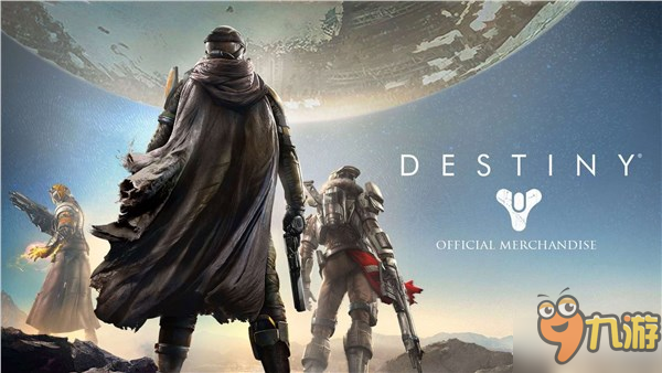 Bungie：不會放棄初代《命運(yùn)》 未來還有更新計(jì)劃