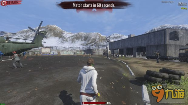 《H1Z1》新版本消除室内阴影设置教程 新版本怎么去阴影