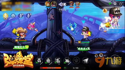 Double Kill 《弹弹堂手游》畅爽弹射对决