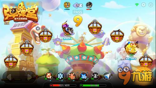 Double Kill 《弹弹堂手游》畅爽弹射对决