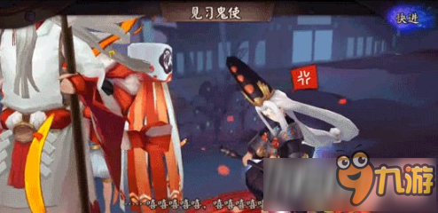 陰陽師櫻花祭主角皮膚兌換順序分享