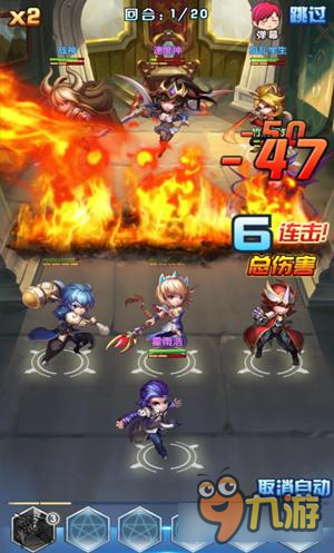神魂融合！《斗罗大陆神界传说2》燃爆合击技能