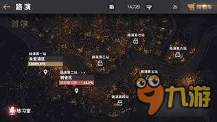 节奏大爆炸玩法介绍 晋升自己的偶像