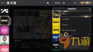 节奏大爆炸玩法介绍 晋升自己的偶像