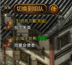《热血千刀斩》攻略评测
