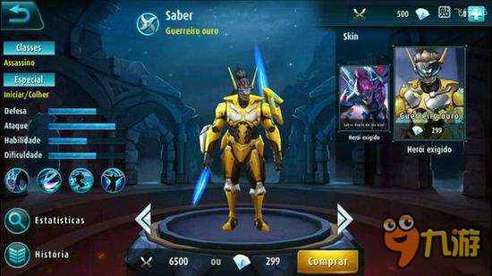 王者荣耀遭抄袭 《Mobile Legends》海外受宠