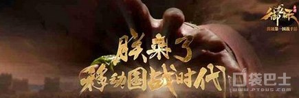 御龍?jiān)谔焓钟巫T繁育及煉化技巧詳細(xì)解析