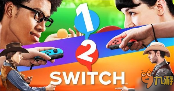 《1-2 Switch》首周销量超18万份！成日本最卖座游戏