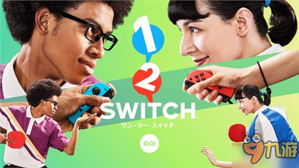 《1-2 Switch》首周銷量超18萬份！成日本最賣座游戲