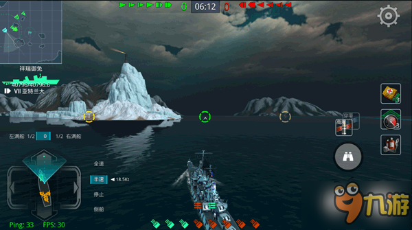 《战舰猎手》M系巡洋舰技能搭配与装备配置