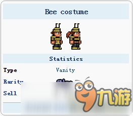 泰拉瑞亚蜜蜂服装怎么得 蜜蜂服装ID和获取方法