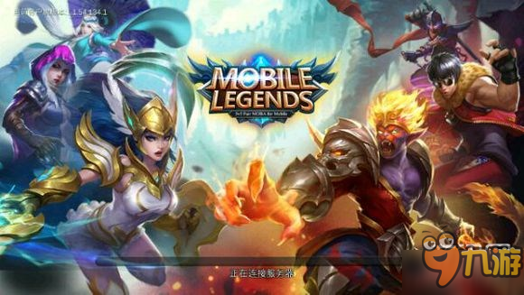 mobile legends进不去怎么办？进不去原因及解决办法介绍