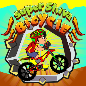 Super Shiva Bicycle
