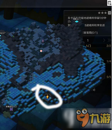 冒险岛2西诺迪亚矿石如何获得 西诺迪亚矿石获得方法