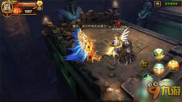 不止飞行更可杀戮 《神鬼传奇》手游翅膀系统详解