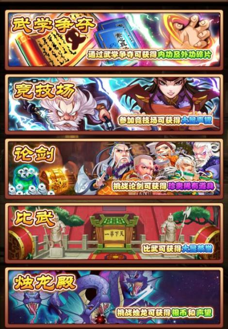 《黑暗光年》新手指引