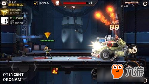 上上下下左右左右BA 《魂斗罗》手动“续命”三十年！