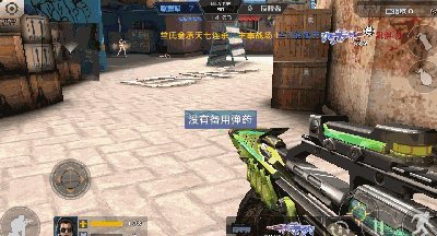 强袭计划曝光《全民枪战2》新枪突袭AUG降临