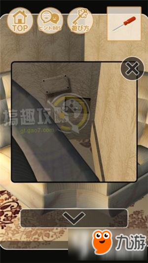 脱出游戏仓鼠逃走中第3章攻略 脱出游戏仓鼠逃走中第3章图文攻略