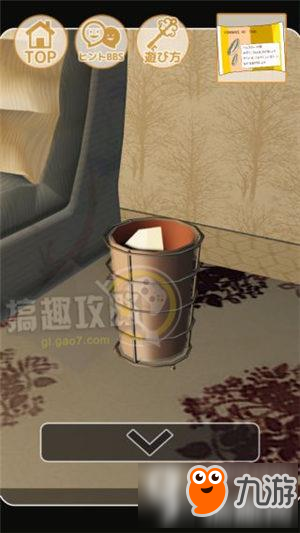 脱出游戏仓鼠逃走中第2章攻略 脱出游戏仓鼠逃走中第2章图文攻略