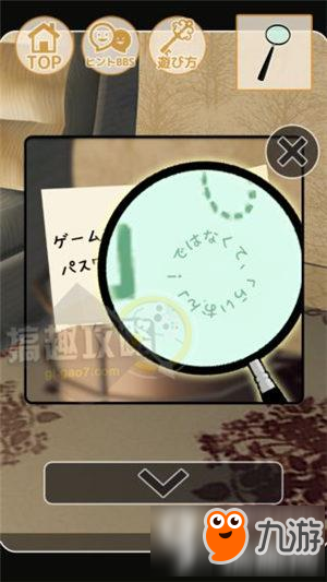脱出游戏仓鼠逃走中第2章攻略 脱出游戏仓鼠逃走中第2章图文攻略