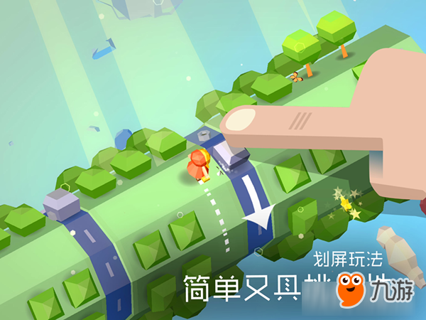 我们做暖心有爱的游戏 《谜途》团队新作《飞跃仙境》上架