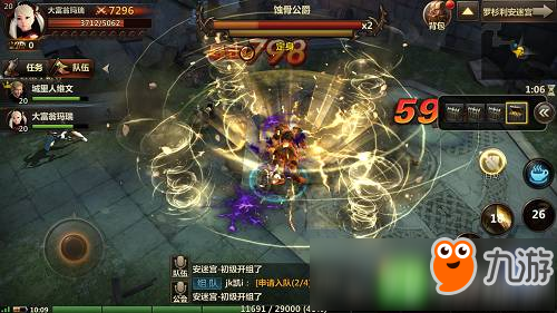 《洛奇英雄传：永恒》今日删档封测 丰富玩法来袭