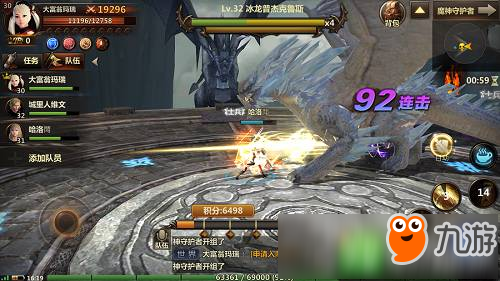 《洛奇英雄传：永恒》今日删档封测 丰富玩法来袭