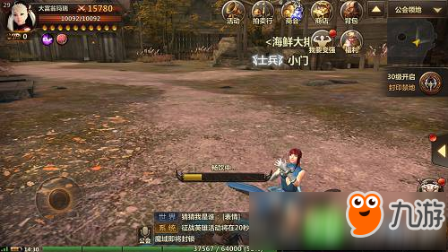 《洛奇英雄传：永恒》今日删档封测 丰富玩法来袭