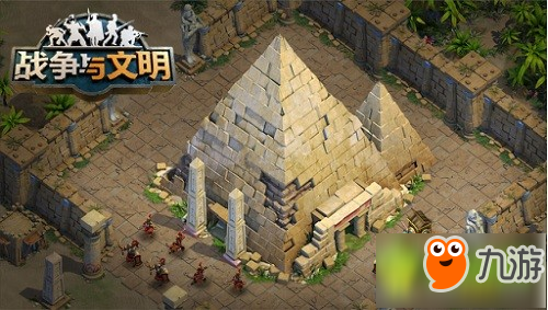 文明系列出品 《战争与文明》中国区即刻登陆