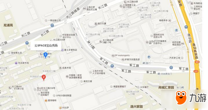 守望先锋春季职业赛场馆及票务信息详情一览
