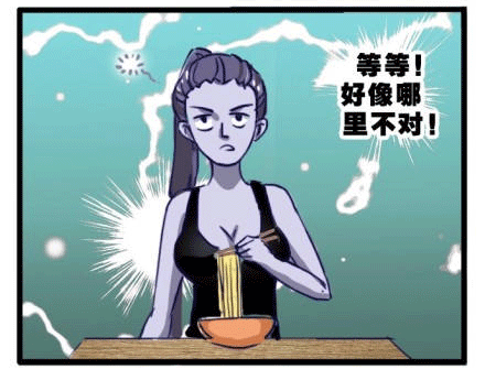 守望先锋饿了吗漫画赏析