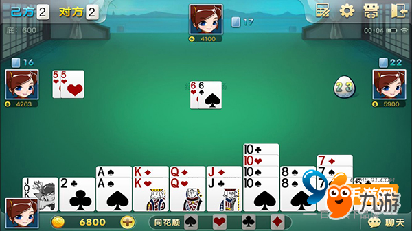 16565256.jpg