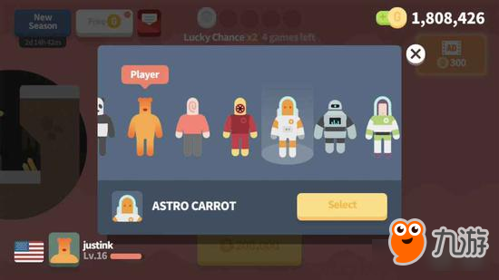 街机动作游戏 《Cosmo Race》即将登陆双平台