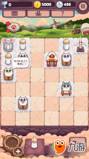 打发无聊时间 一周趣味休闲小游戏汇总