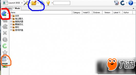 上古卷轴5天际重制版mod管理器怎么用nexus Mod Manager使用方法 上古卷轴5 九游手机游戏
