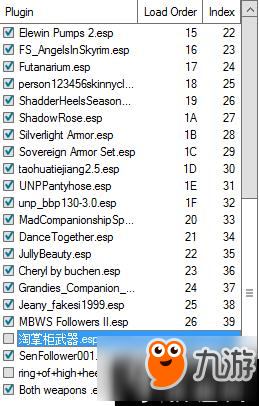 上古卷轴5天际重制版mod管理器怎么用 Nexus Mod Manager使用方法