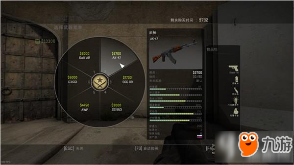 CSGO新手步槍和狙怎么用 步槍和狙使用技巧分享