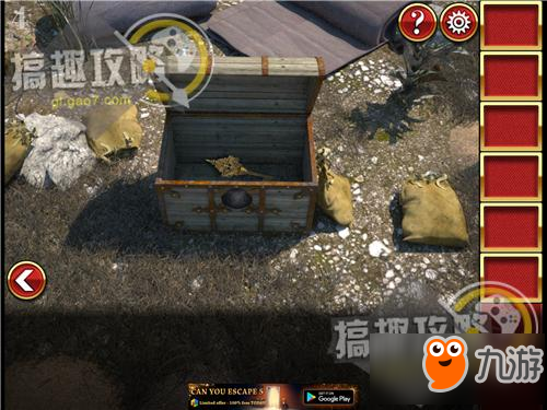 密室逃脱逃出神秘宫殿10第4关攻略 逃出神秘宫殿10攻略4关