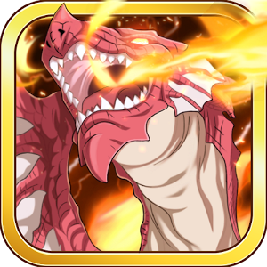 Dragon Slayer（Guild battle）