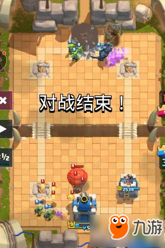 皇室戰(zhàn)爭史詩挑戰(zhàn)全勝卡組 9-0皮卡巨人流