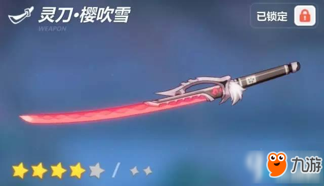 崩坏3灵刀樱吹雪介绍 灵刀樱吹雪实用性分析