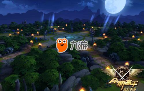 The King's Avatar Gameplay 全职高手 