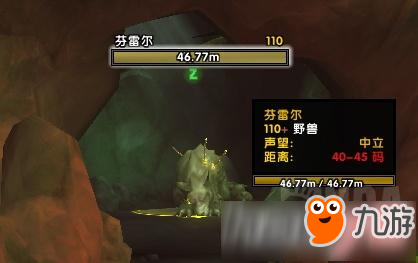 魔兽世界7.2猎人狼神芬累尔怎么获取？