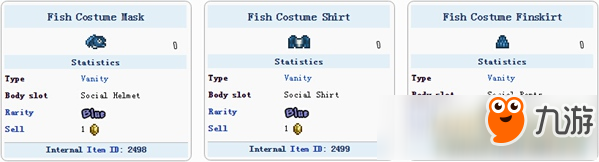 泰拉瑞亚鱼人服装怎么得 鱼人服装ID和获取方法