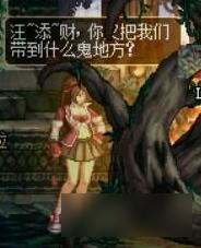 DNF五一套大猜想 和同名动画联动的校服套