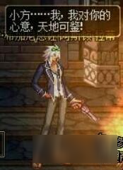 DNF五一套大猜想 和同名动画联动的校服套